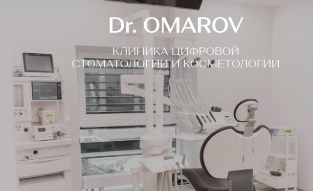 Dr.OMAROV