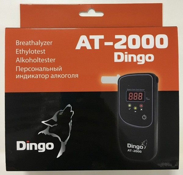 Динго AT-2000