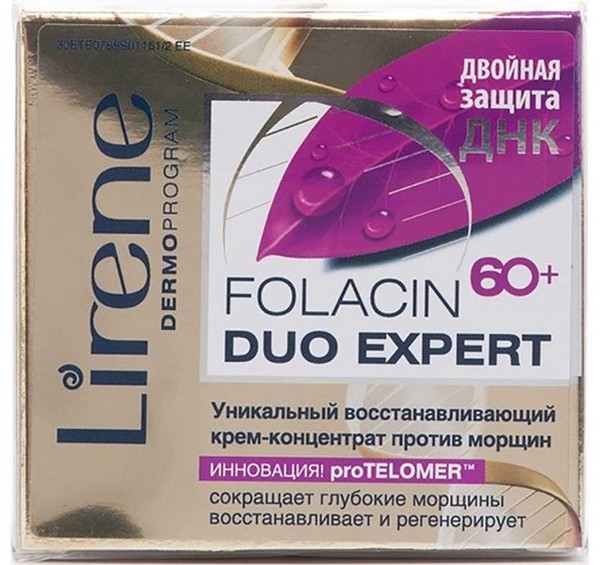 Восстанавливающий крем-концентрат против морщин «Lirene Folacin DUO Expert Extra Reichhaltige Anti-Falten-Crème»