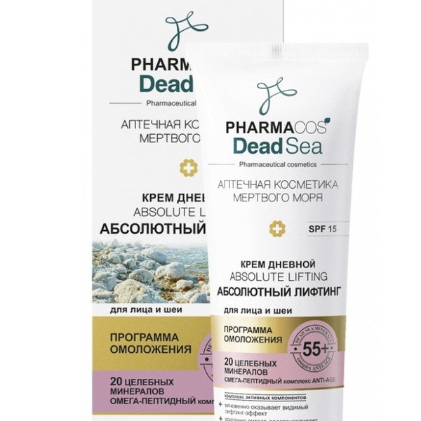 Крем дневной 55+ "Абсолютный лифтинг" для лица и шеи от «Витэкс Pharmacos Dead Sea»