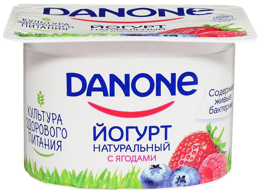 Йогурт Danone