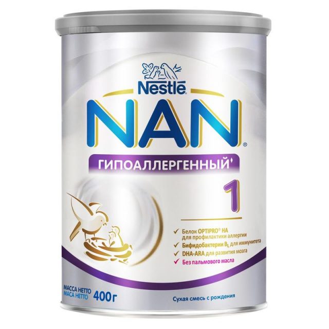 Смесь NAN (Nestlé) Optipro 1 Гипоаллергенный