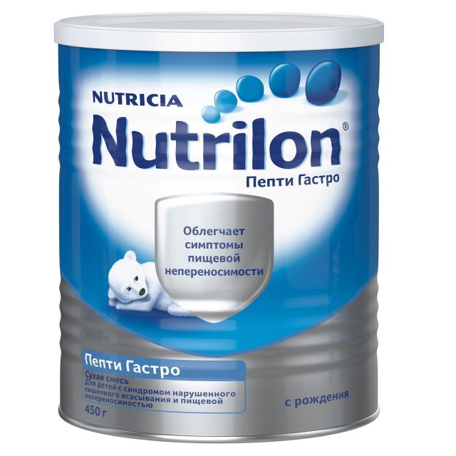 Смесь Nutrilon (Nutricia) Безлактозный