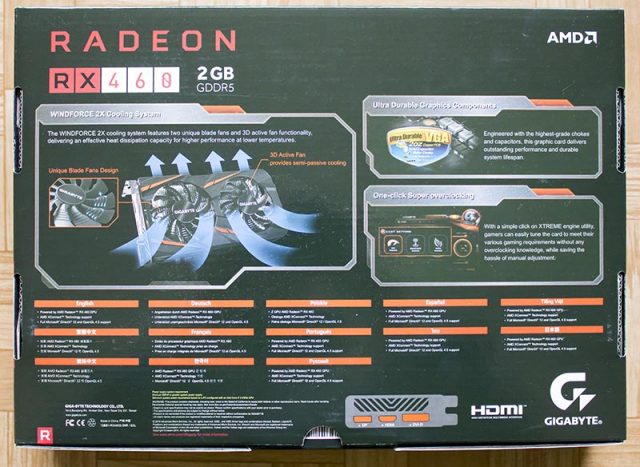Упаковка видеокарты GigaByte Radeon RX 460 1212Mhz PCI-E 3.0