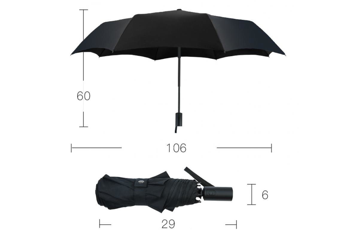 Xiaomi Two or Three Sunny Umbrella Black