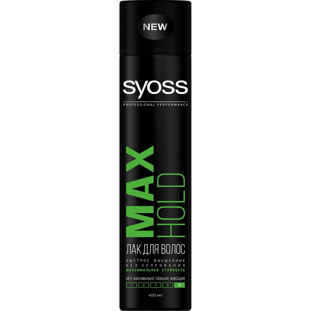 Лак для волос SYOSS Max hold
