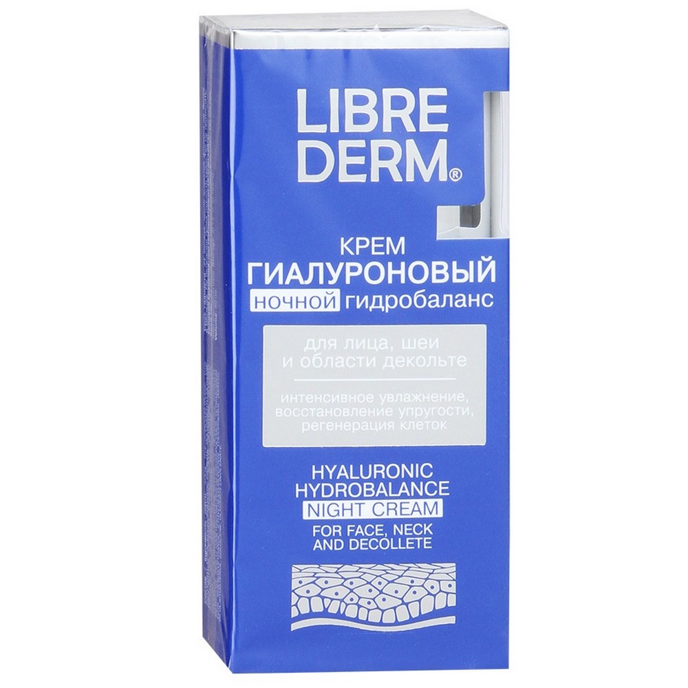 Librederm гиалуроновый крем для лица «Ночной гидробаланс»