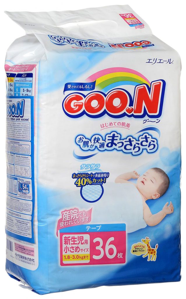 Подгузники Goo.N (1,8-3 кг)
