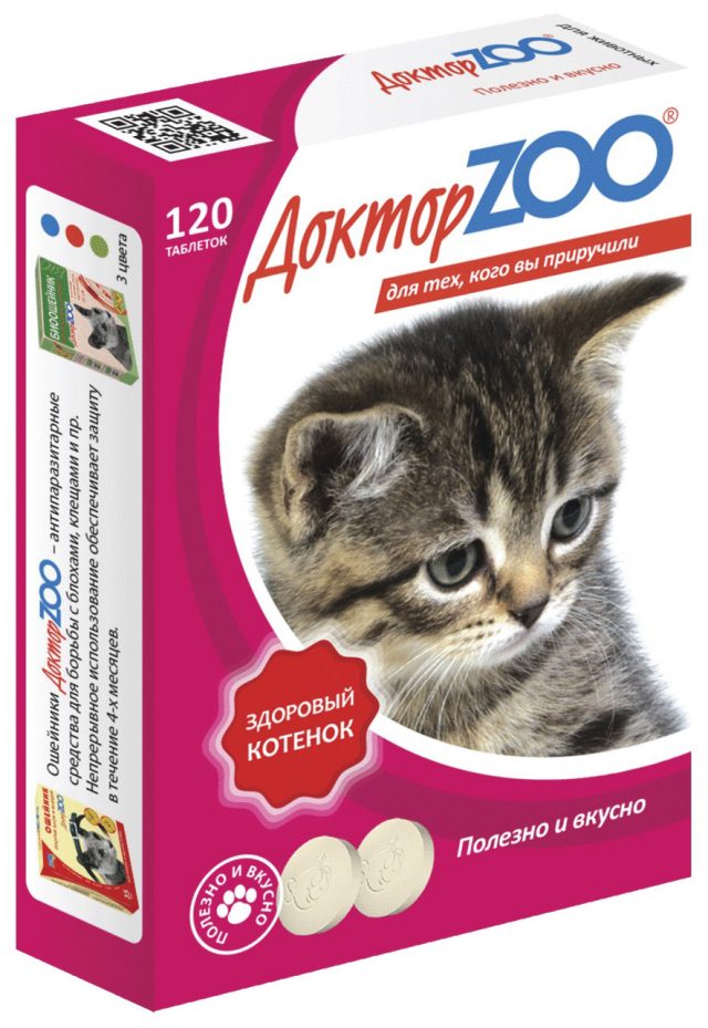 Доктор ZOO «Здоровый котенок»