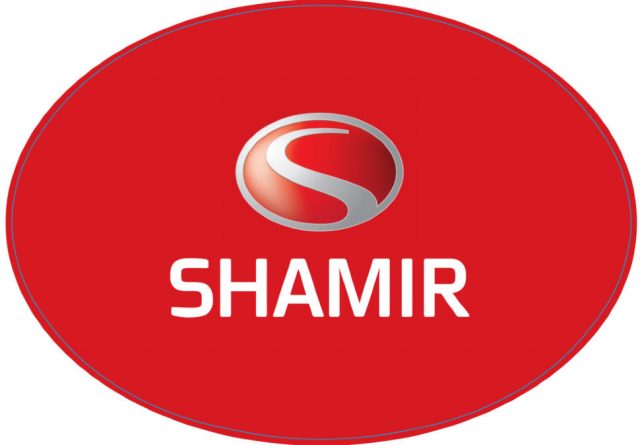 Shamir (Израиль)