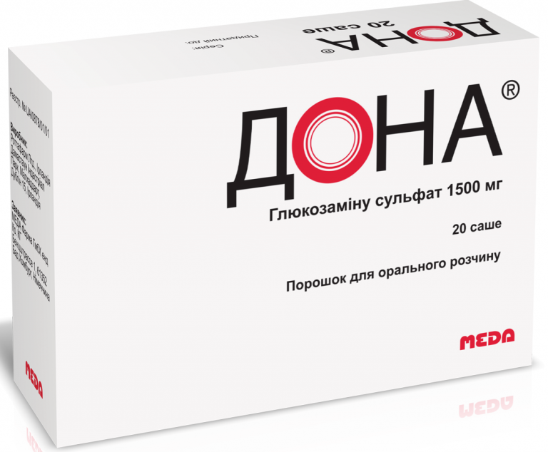 ТОП-13 лучших лекарств для суставов: рейтинг, отзывы и стоимость