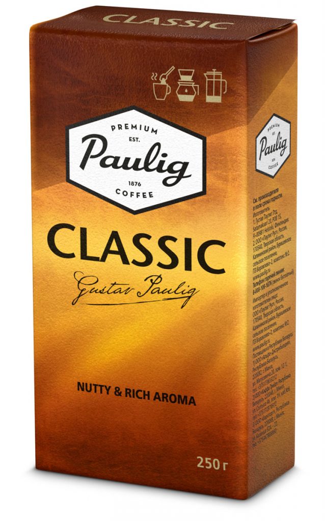 Paulig Classic
