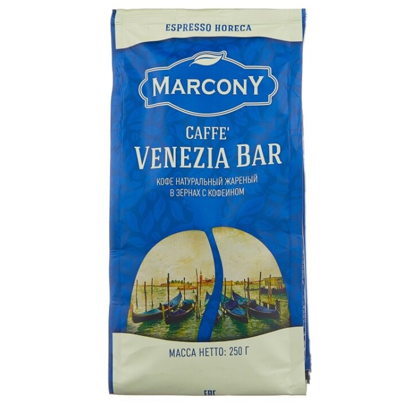 Marcony Venezia Bar