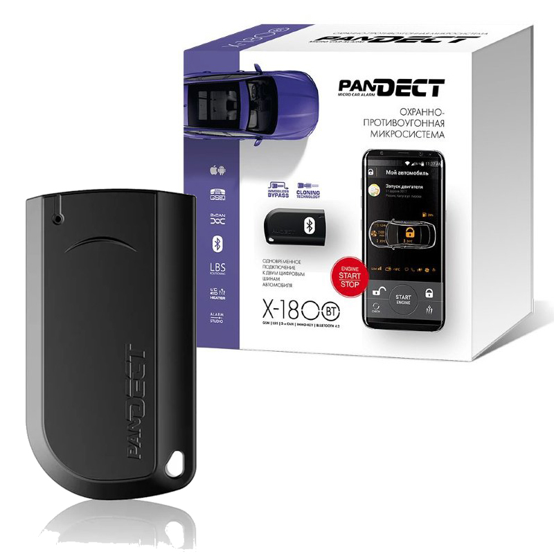 Pandect 1800. Pandect 1800 BT. Автосигнализация Pandect x-1800 BT GSM. Pandect x-1800 BT радиометка. Pandect Smart BT GSM.