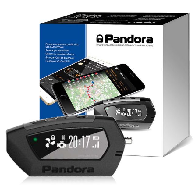 Pandora DX 90B