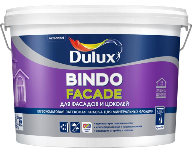 Краска латексная Dulux Bindo Facade