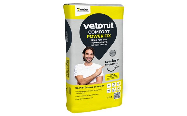 Vetonit Comfort Power Fix