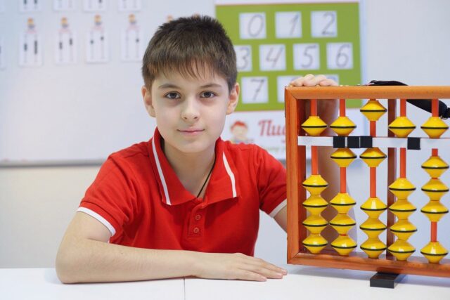 Ментальная арифметика